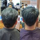 스카이헤어크리닉