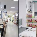 합동가스 이미지