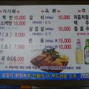 대림장식당 이미지