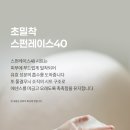 더마유어셀 네이버블로그
