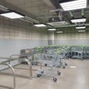 연산트레이더스약국 이미지