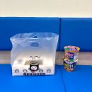 정수분식 | 해운대역 맛집 분식 해운대 바다김밥 신상 맛집 후기