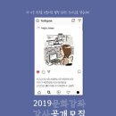 태전도서관 이미지