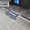 GS25 송파나누리점