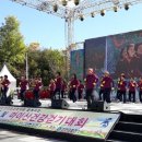 건강걷기체조 이미지