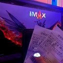 와와산업 | 영화 〈 아바타3 : 아바타 불과 재 〉 리뷰 및 시사회 후기 - 불과 재 사이에서 선택을 묻는 영화