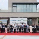 가평이음터 아이뉴스24