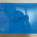 부천부흥중 이미지