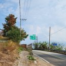 가조보건지소 이미지