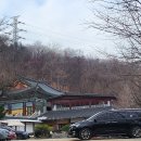 우면산식당 이미지