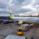 대구공항 이미지