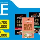 미니스톱 이미지