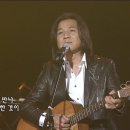 연인 - 한승기 1999 이미지