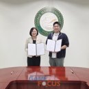 (주)게임솔루션 이미지