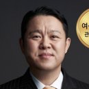 퍼플퀸