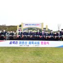 소규모체육시설 이미지