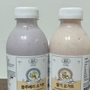 한원목장 이미지