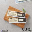 자연목장 | 영준목장 수제 스트링치즈 후기 아기간식 자연치즈 추천 찢어먹는 치즈