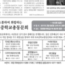 두레 건축사사무소 이미지