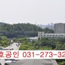 야호공인중개사사무소 이미지