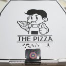 더피자(The Pizza) 보문점