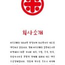 카페누룩 네이버블로그