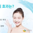 필연합의원 이미지