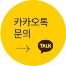 타이어프로 경산총판 네이버블로그