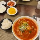 만리향반점