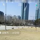 중앙공원 분수대옆 이미지