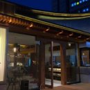 춘천옥닭갈비 이미지