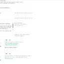 예성문구