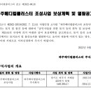 청산메디칼 이미지