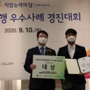 피씨엠(PCM) 이미지