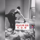 수원-2029 | 수원 매탄현대힐스테이트 33평 디아망 크림화이트 전체 시공