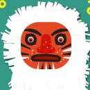 남해탈공연박물관 이미지