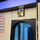 Fang PC방 이미지