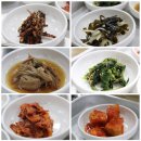 팬더한우소머리곰탕 이미지