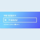 스구식탁 이미지