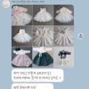 고운떡 | 아기 100일상 준비 기록|대구고운 백일상대여 &다사백일떡 후기