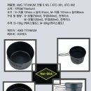 조일교역 이미지