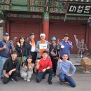 ■ 25.10.18(토) ~10.19(일) 참여연대.산사랑 MT(1박2일) 안내 이미지