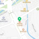 황성윤한의원 이미지