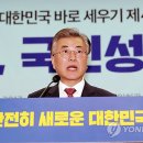 처사마을회관 이미지