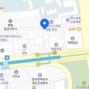 진고개로 Daum카페
