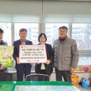 양평농협 친환경농산물 유통사업본부 수도권일보