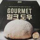 청년피자용인 이미지