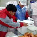 에어프로덕츠코리아(주) 이미지