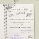 려에스테틱