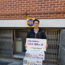 문화동경로당 이미지